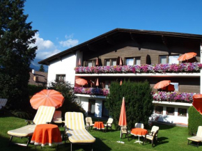 Гостиница Hotel Sonnhof  Инсбрук